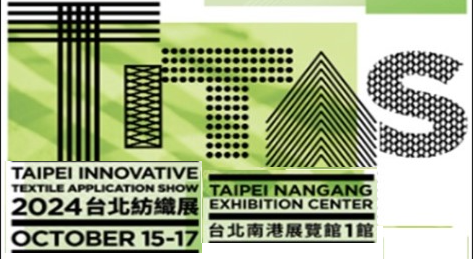 2024 TITAS SHOW -Oct. 16“Taiwan Textile New Trends Presentation