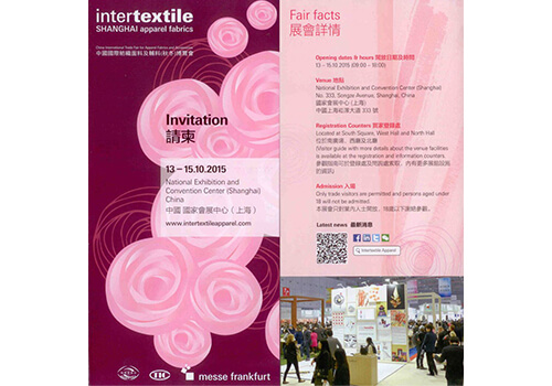 Intertextile Shanghai Apparel Fabrics 2015